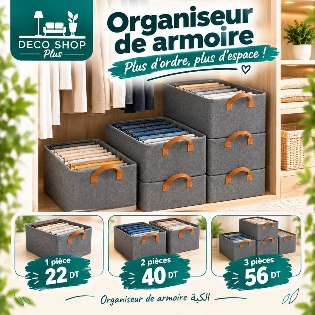 Deco Shop Plus Organiseur de armoire
