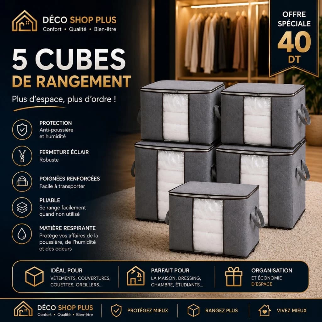 Deco Shop Plus Lot de 5 Cubes de Rangement Pliables – 50 × 40 × 40 cm 3
