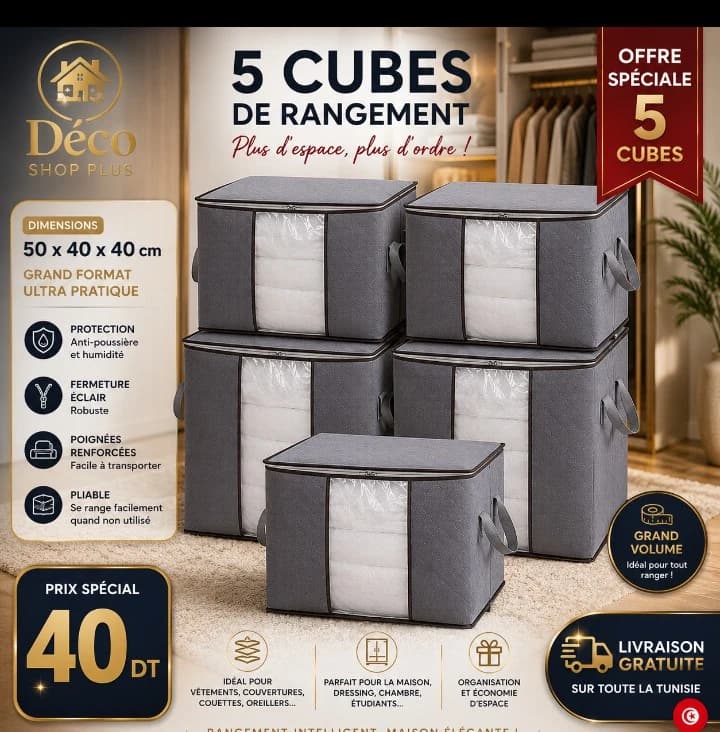 Deco Shop Plus Lot de 5 Cubes de Rangement Pliables – 50 × 40 × 40 cm